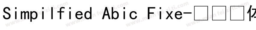 Simpilfied Abic Fixe字体转换